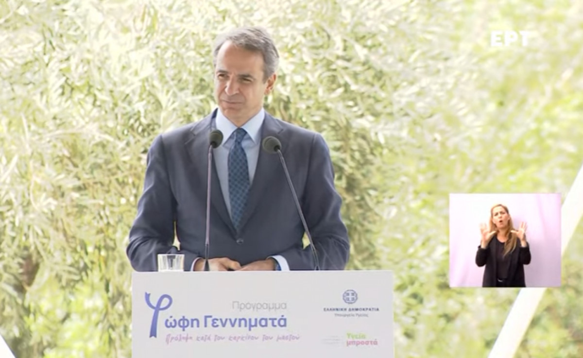 Δωρεάν μαστογραφία σε 1,3 εκατ. γυναίκες άνω των 50 ετών