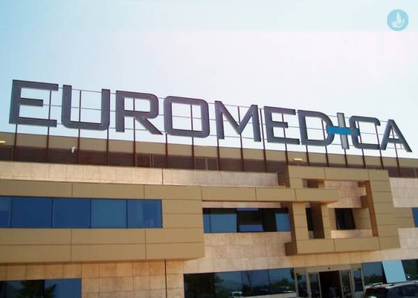 Euromedica: Συζητήθηκε η αίτηση για το 106α-Σε ισχύ προσωρινή διαταγή