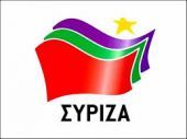 ΣΥΡΙΖΑ: Καλοδεχούμενη η επίσπευση της ψηφοφορίας