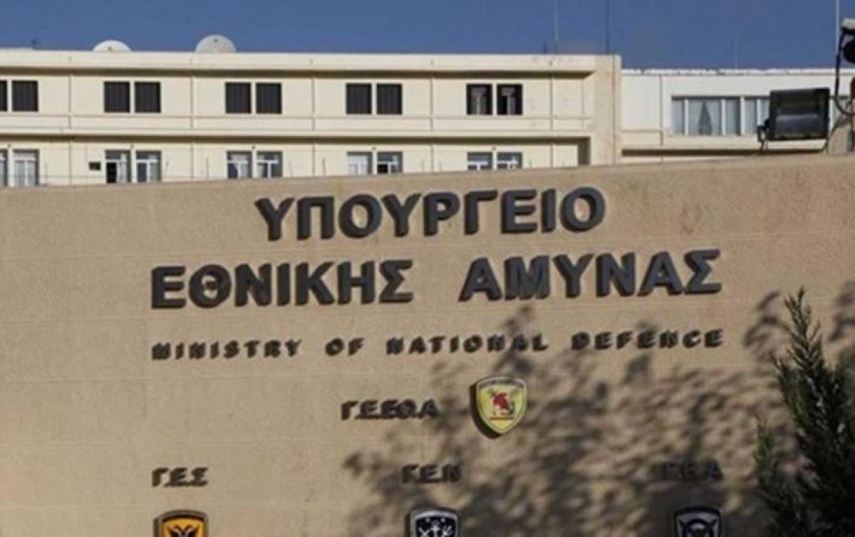 Τριμερής ΥΠΑΜ Ελλάδας, Κύπρου και Αιγύπτου την Τρίτη