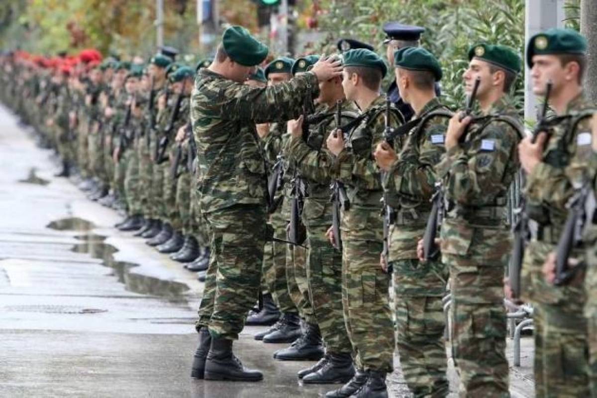 Μειώνονται οι ΕΣΣΟ στο στρατό από έξι σε τέσσερις