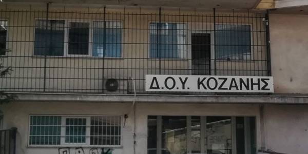 ΔΟΥ Κοζάνης: Ισόβια στον 46χρονο δράστη με το τσεκούρι