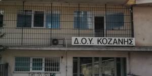 ΔΟΥ Κοζάνης: Ισόβια στον 46χρονο δράστη με το τσεκούρι