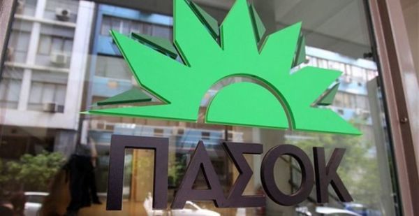 Αντιδρά το ΠΑΣΟΚ για το 5ευρο που θα πληρώνουν οι ασθενείς στο ΠΕΔΥ