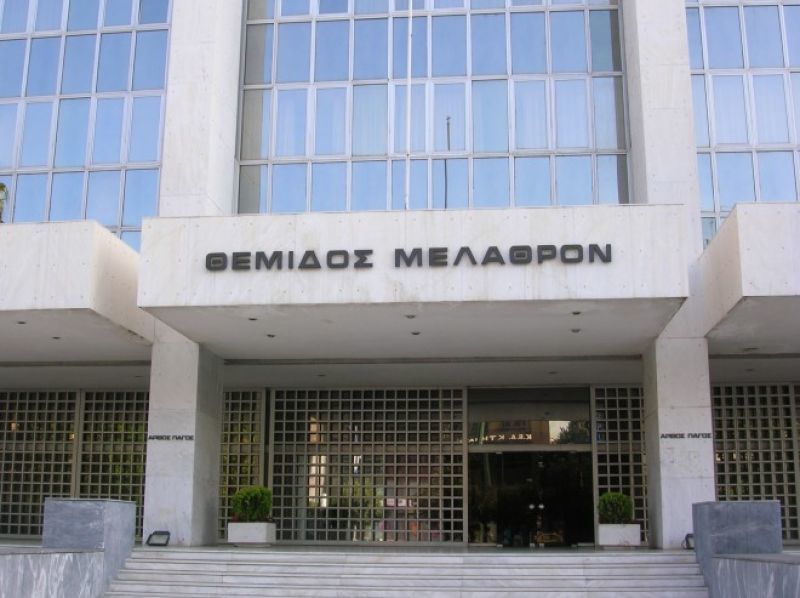 Στον Άρειο Πάγο η υπόθεση με τα ονομάτα των 33 πολιτικών