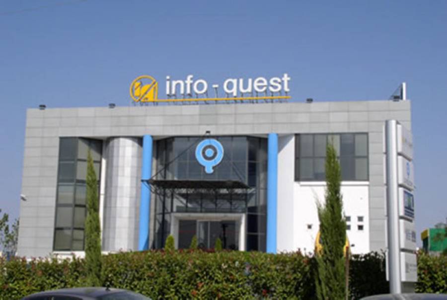 Quest: Αυξήθηκαν στα €11,21 εκατ. τα καθαρά κέρδη τριμήνου