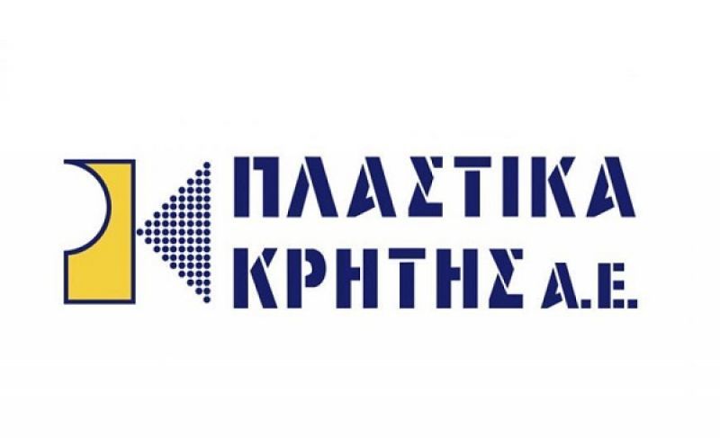 Με νέα υψηλά 17ετίας επανήλθε στο Χ.Α. η Πλαστικά Κρήτης