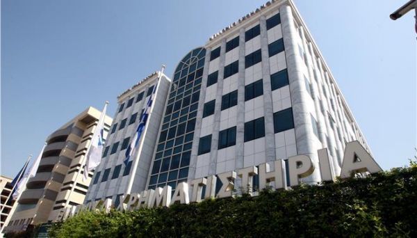 ΧΑ: Στο 56,3% μειώθηκε η συμμετοχή των ξένων το Σεπτέμβρη