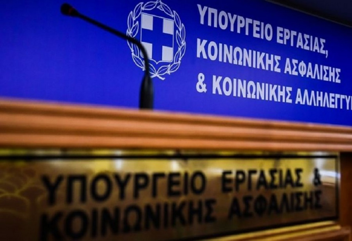 Τι περιλαμβάνει η Εθνική Στρατηγική για Ασφάλεια στην Εργασία