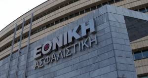 Καλές οι συνθήκες για την πώληση της Εθνικής Ασφαλιστικής