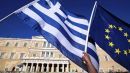 Επιστρέφουν οι θεσμοί-Ασφυκτικά περιθώρια για QE