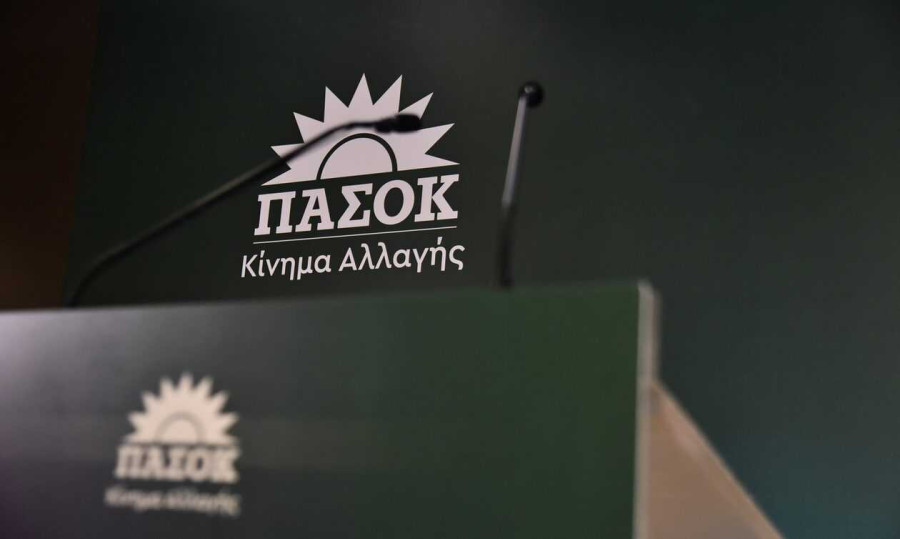 ΠΑΣΟΚ-ΚΙΝΑΛ: Αντιθεσμική επιλογή ΝΔ για την ψήφο των αποδήμων Ελλήνων