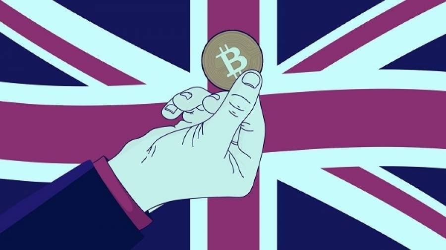 Βρετανία: Στον «κάλαθο των αχρήστων» 200 εκατ. λίρες σε bitcoins