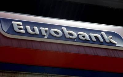 Eurobank: Έντονος αποπληθωρισμός στην Ελλάδα τον Ιανουάριο του 2021