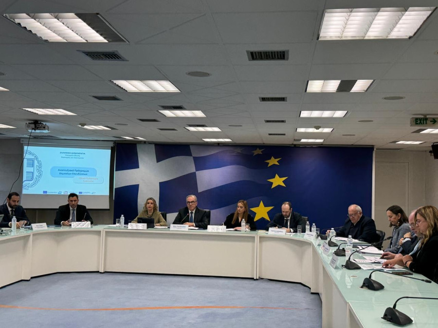 Παπαθανάσης: Θέλουμε να μην χαθεί ούτε ευρώ - Η Ελλάδα στις πρώτες θέσεις στην απορρόφηση κονδυλίων