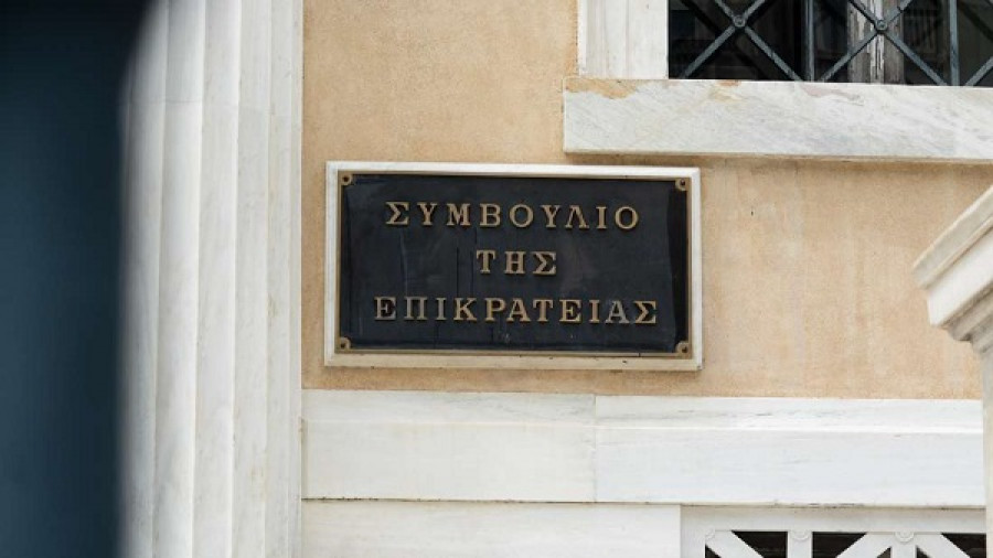 Αντισυνταγματική η στέρηση σύνταξης για εργαζόμενους της ΔΕΗ που καταδικάστηκαν