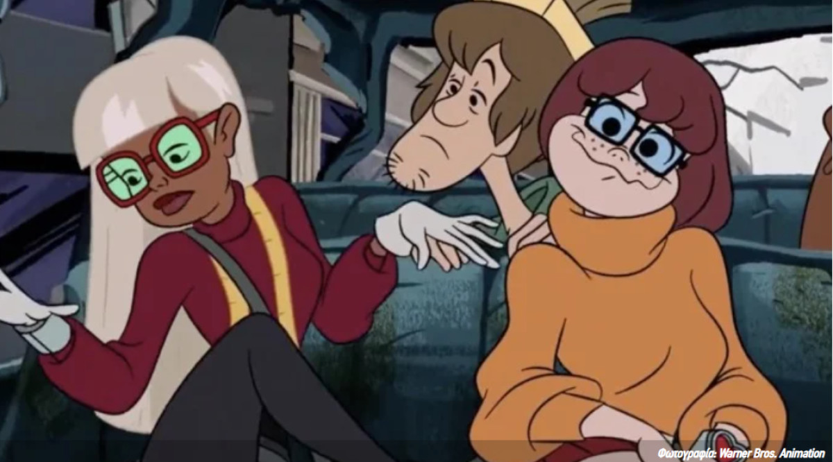 Βέλμα: Η ευφυής ηρωίδα του Scooby-Doo και επίσημα μέλος της ΛΟΑΤΚΙ κοινότητας