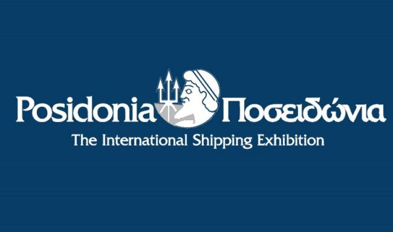 Το πρώτο Young Executives Shipping Forum στα Ποσειδώνια