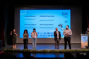 Το ANIMASYROS 2026 άνοιξε κι επίσημα την αυλαία της φετινής διοργάνωσης