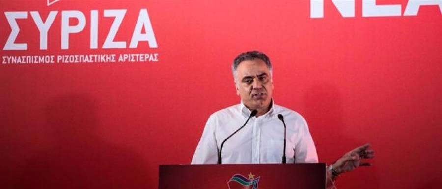 Κι όμως, οι... γενναίοι του ΣΥΡΙΖΑ περιοδεύουν στην Μακεδονία