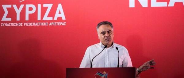 Κι όμως, οι... γενναίοι του ΣΥΡΙΖΑ περιοδεύουν στην Μακεδονία