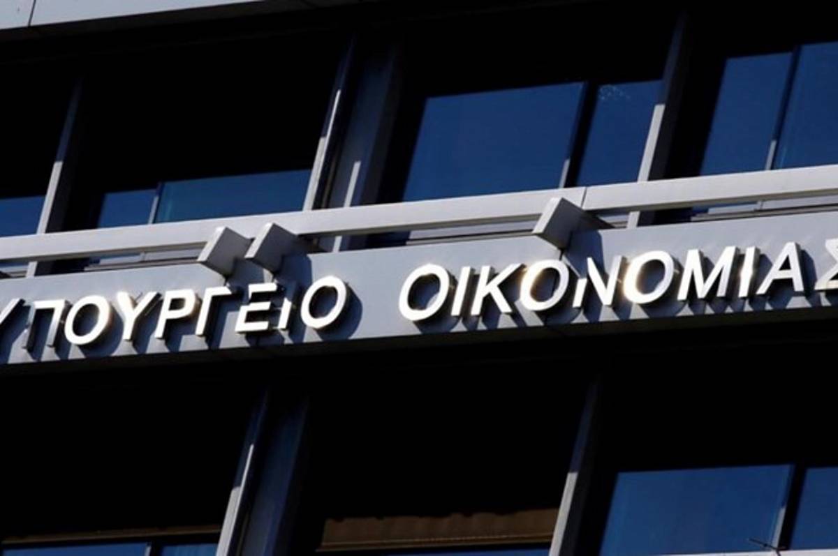 Υπ.Οικονομίας:Η ΝΔ δεν έχει κανένα πρόγραμμα για ανάπτυξη της οικονομίας
