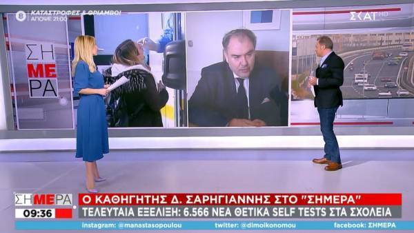 Σαρηγιάννης: Υπάρχει νέα μετάλλαξη, ίσως πιο μεταδοτική
