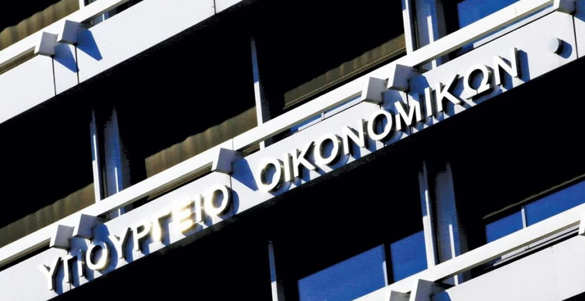 Παρατείνεται η δυνατότητα υποβολής δικαιολογητικών για την Επιστρεπτέα Προκαταβολή