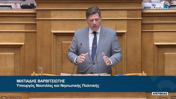 Βαρβιτσιώτης: Χρειάζεται επικαιροποίηση της Εθνικής Στρατηγικής Λιμένων