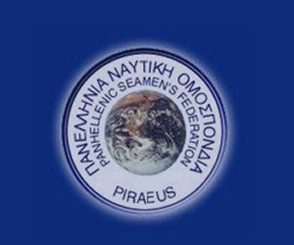Δεμένα τα πλοία την Πρωτομαγιά
