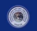 Δεμένα τα πλοία την Πρωτομαγιά