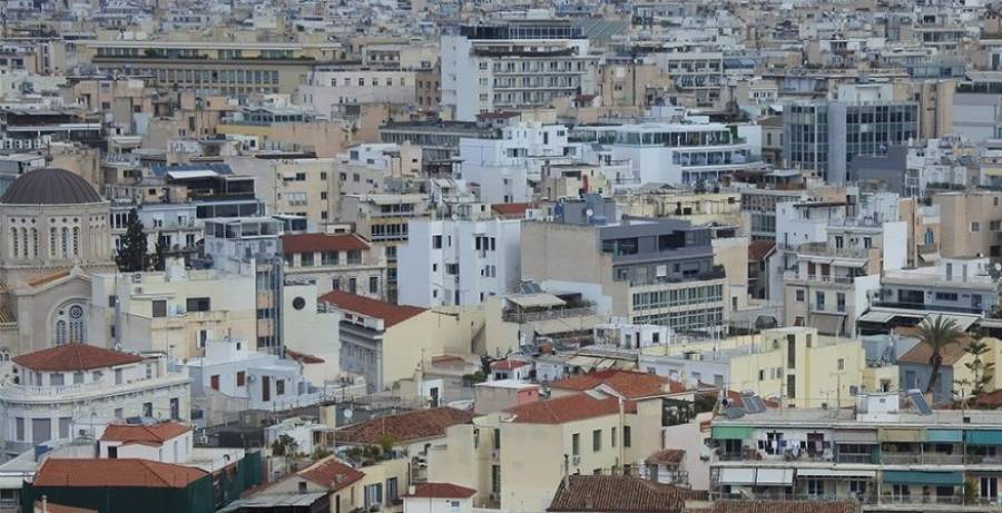 διαΝΕΟσις: Πώς θα αποκτήσει πάρκα γειτονιάς η Αθήνα