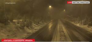 «Μήδεια»: Σε κλοιό κακοκαιρίας η χώρα-Προβλήματα στις μετακινήσεις (vid)