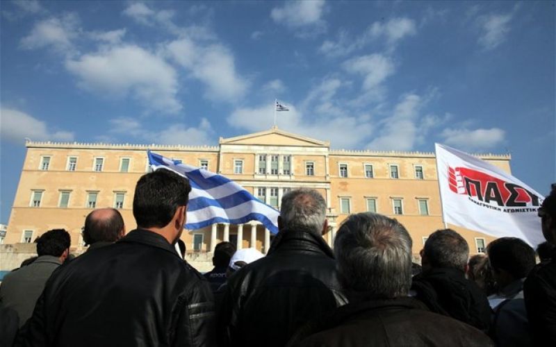 Διαδήλωση αγροτών την Παρασκευή
