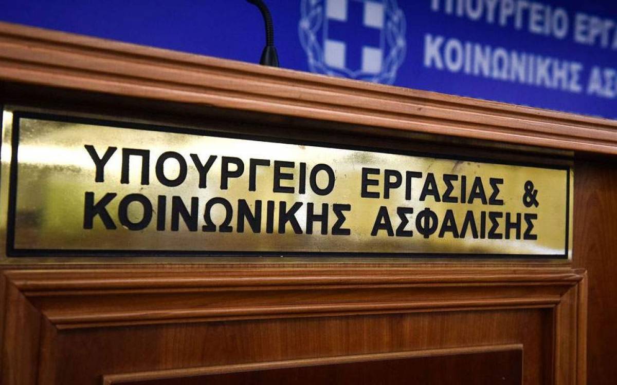 «Πράσινο» σε αποζημιώσεις ειδικού σκοπού για 201.819 εργαζομένους