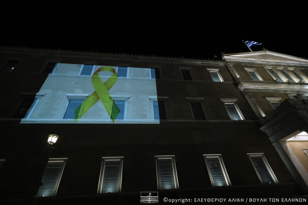 Η Βουλή των Ελλήνων φωταγωγείται για να δώσει ελπίδα σε παιδιά και εφήβους με καρκίνο