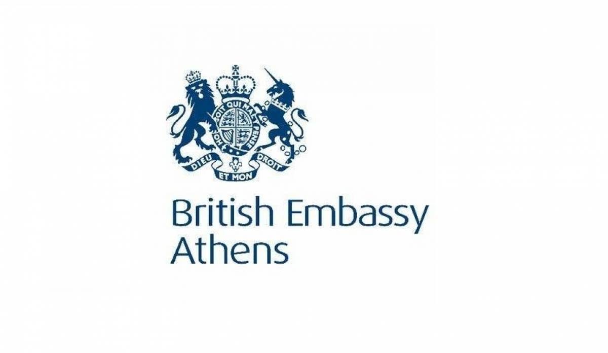 Eλληνο-Βρετανική συνεργασία στον τομέα καταπολέμησης του οργανωμένου εγκλήματος