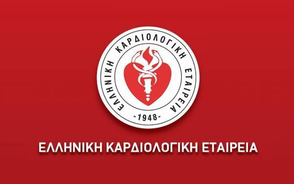 Οδηγίες για την προστασία των καρδιοπαθών εν μέσω καύσωνα