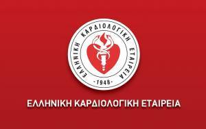 Οδηγίες για την προστασία των καρδιοπαθών εν μέσω καύσωνα