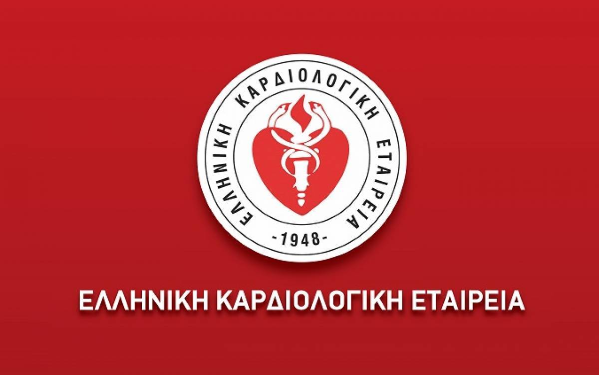 Οδηγίες για την προστασία των καρδιοπαθών εν μέσω καύσωνα