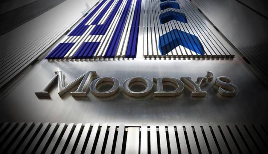 Η Moody&#039;s δεν προέβη σε αξιολόγηση του ελληνικού αξιόχρεου