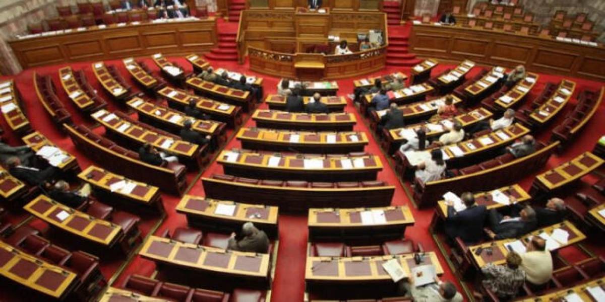 Ψηφίστηκε από την ολομέλεια η Ενιαία Αρχή Δημοσίων Συμβάσεων