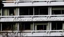Ante portas η απόφαση για το πώς χτίζεται το αφορολόγητο
