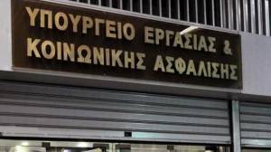 Υπ. Εργασίας: Στήριξη σε απολυμένους από επιχειρήσεις λιανικού εμπορίου