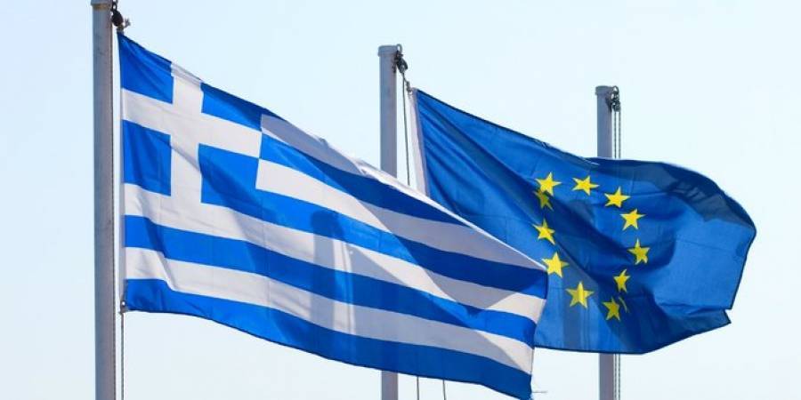 Ο ESM εκταμίευσε €644 εκατ. για την Ελλάδα