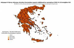 Διασπορά κρουσμάτων: 679 στην Αττική, 293 στη Θεσσαλονίκη