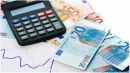 Ξεκινά η καταβολή του Κοινωνικού Εισοδήματος Αλληλεγγύης