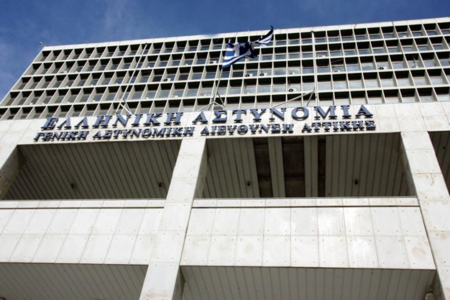 Λαύριο: Συνελήφθησαν οι ληστές της χρηματαποστολής-Εμπλέκονται άτομα της εταιρείας security