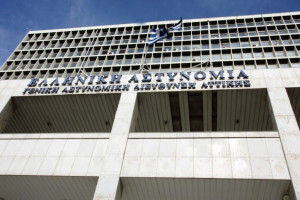 Λαύριο: Συνελήφθησαν οι ληστές της χρηματαποστολής-Εμπλέκονται άτομα της εταιρείας security