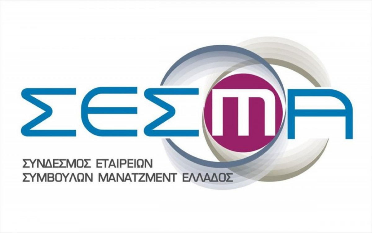 Τι δείχνει το βαρόμετρο του ΣΕΣΜΑ για την Οικονομία